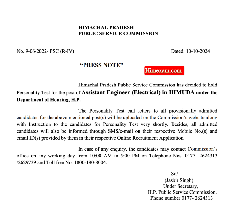 PRESS NOTE - Regarding Personality Test for the post of AE (Electrical) in HIMUDA:- HPPSC Shimla