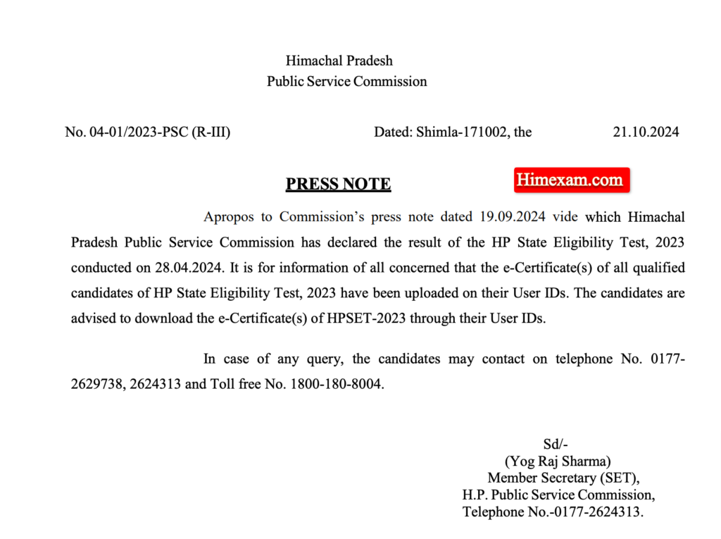 Press Note - Regarding the e-Certificate(s) of all qualified candidates of HP State Eligibility Test - 2023