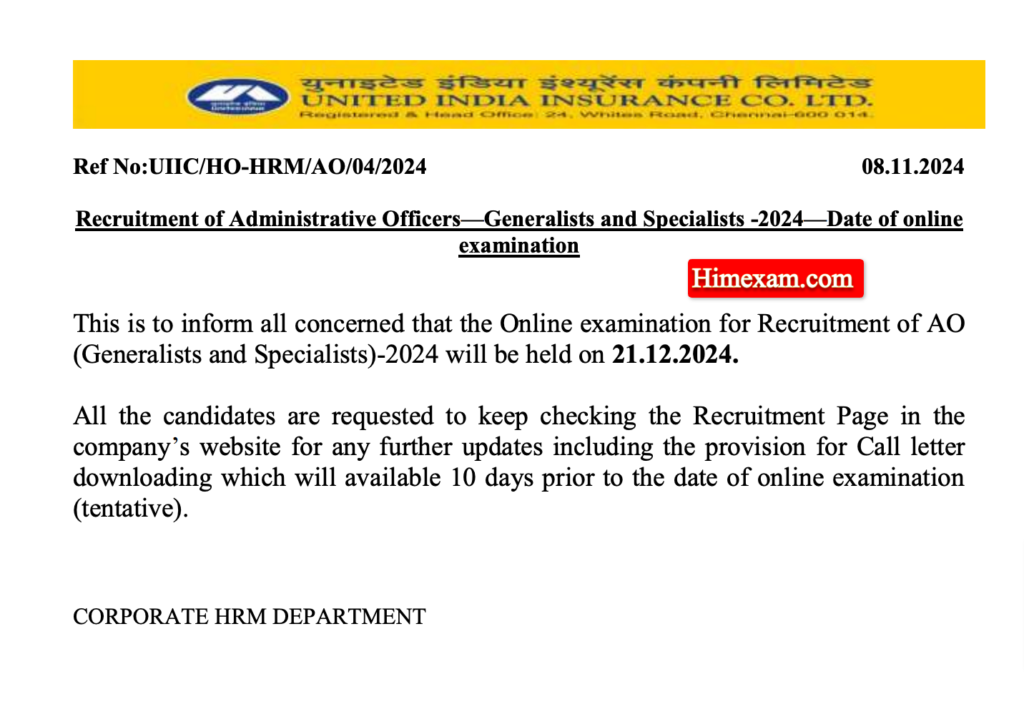 UIIC AO Exam Date 2024