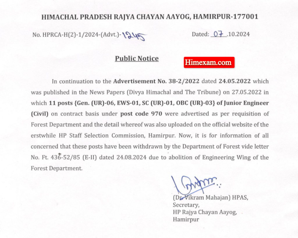 Important Notice For JE Civil (Post Code-970) :- HPRCA Hamirpur