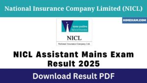 NICL Assistant Mains Exam Result 2025