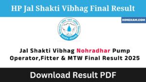 Jal Shakti Vibhag Nohradhar Pump Operator,Fitter & MTW Final Result 2025