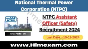 NTPC Assistant Officer (Safety) Recruitment 2024