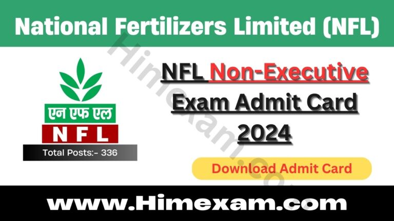 NFL Non-Executive Exam Admit Card 2024