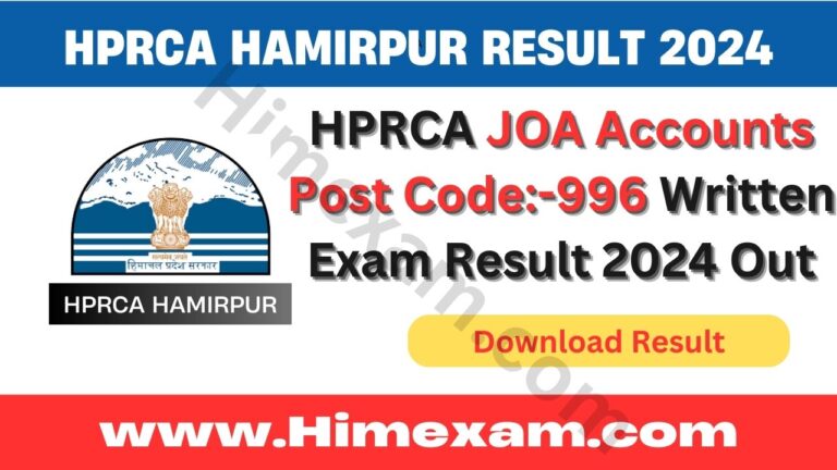 HPRCA JOA Accounts Post Code:-996 Written Exam Result 2024 Out