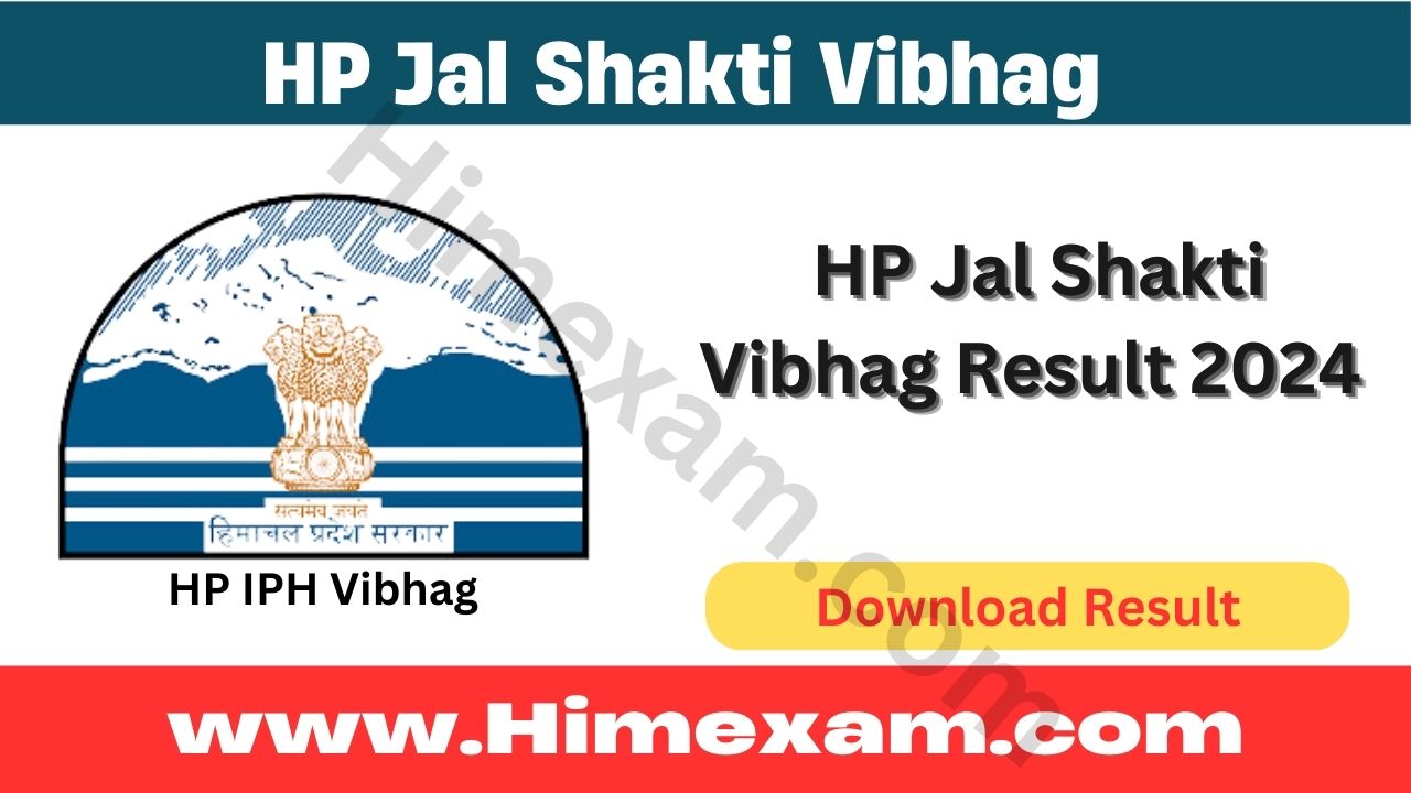 HP Jal Shakti Vibhag Result 2024