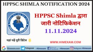 HPPSC Shimla All Notifications 11 November 2024