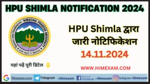 HPU Shimla All Notifications 14 November 2024