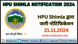 HPU Shimla All Notifications 21 November 2024