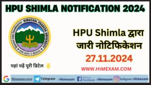 HPU Shimla All Notifications 27 November 2024