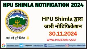 HPU Shimla All Notifications 30 November 2024