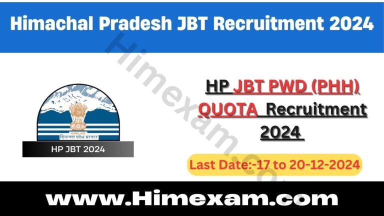 HP JBT PWD (PHH) QUOTA Recruitment 2024