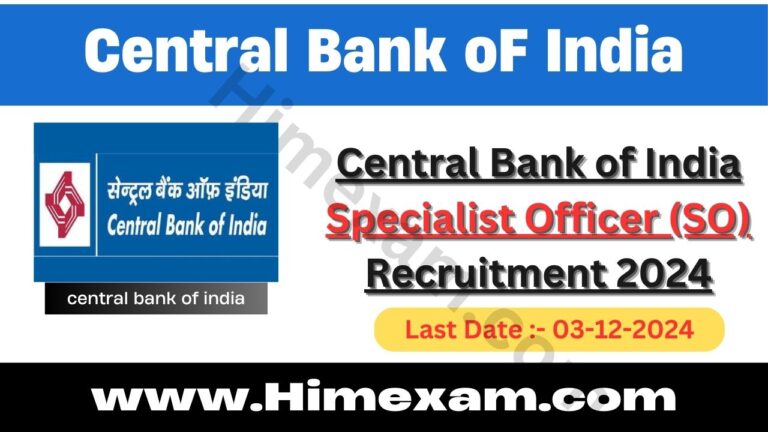 Central Bank of India Specialist Officer (SO) Recruitment 2024