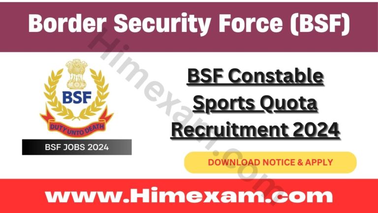 BSF Constable Sports Quota Recruitment 2024