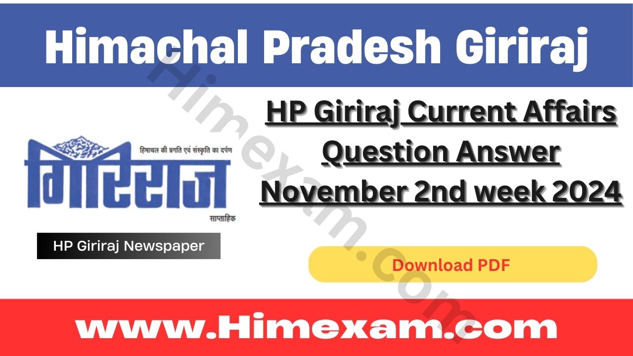 HP Giriraj Current Affairs Question Answer November 2nd week 2024