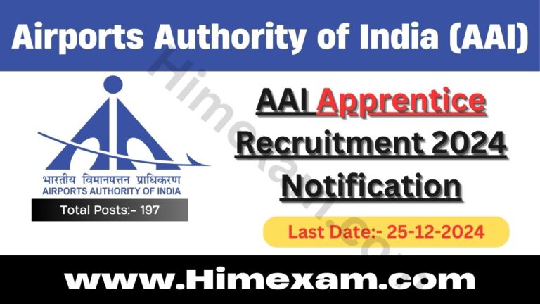 AAI Apprentice Recruitment 2024 Notification