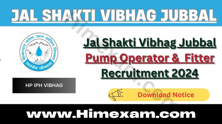 Jal Shakti Vibhag Jubbal Pump Operator & Fitter Recruitment 2024