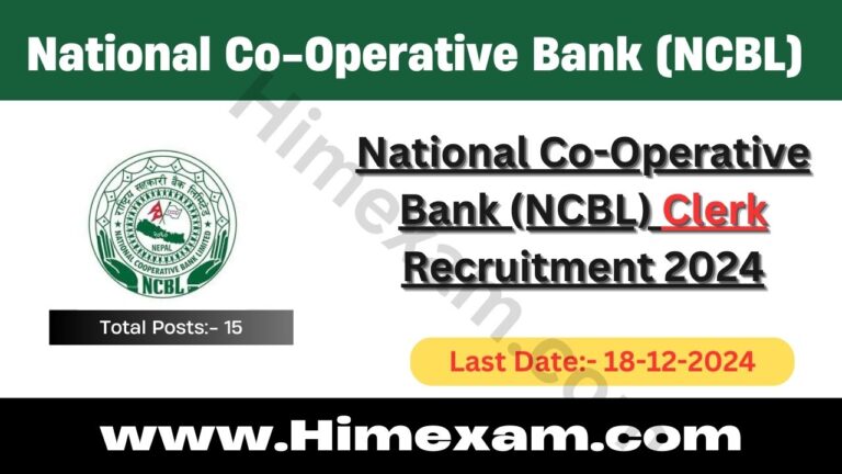 National Co-Operative Bank (NCBL) Clerk Recruitment 2024