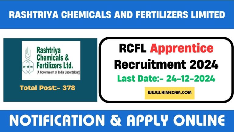 RCFL Apprentice Recruitment 2024