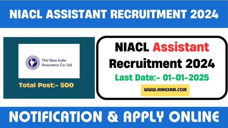 NIACL Assistant Recruitment 2024