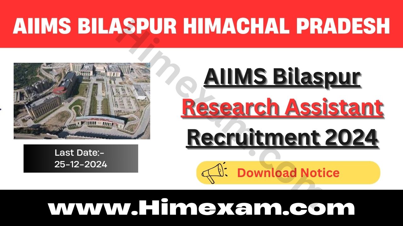 AIIMS Bilaspur Research Assistant Recruitment 2024