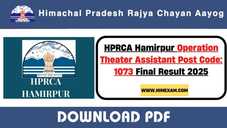 HPRCA Hamirpur Operation Theater Assistant Post Code: 1073 Final Result 2025