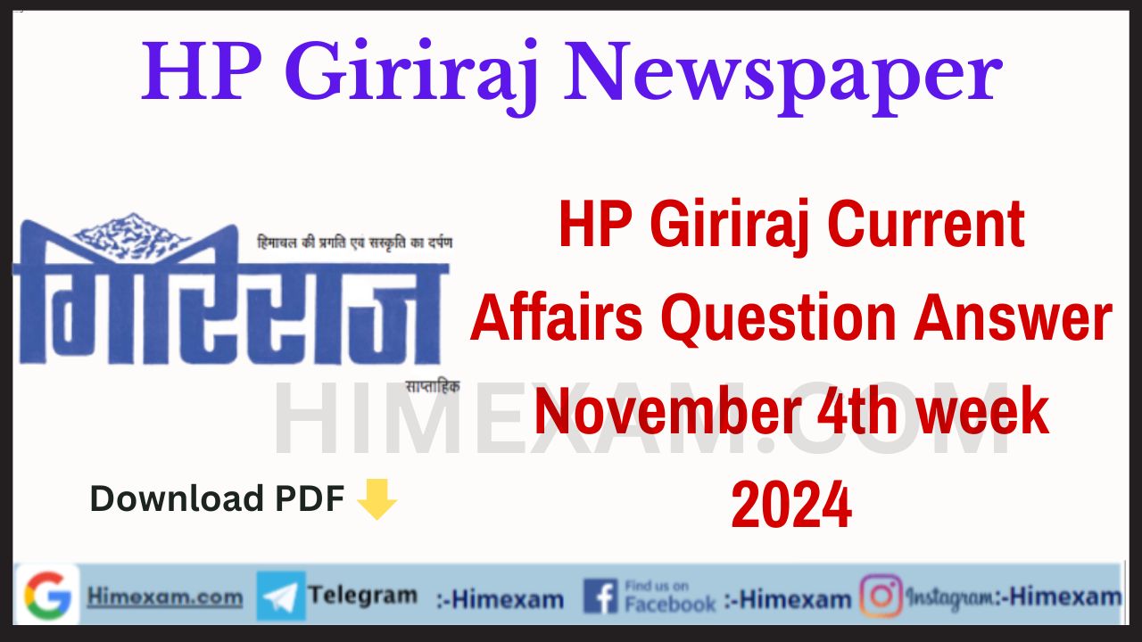 HP Giriraj Current Affairs Question Answer November 4th week 2024