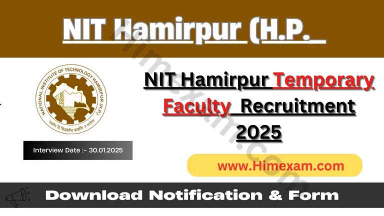 NIT Hamirpur Temporary Faculty Recruitment 2025