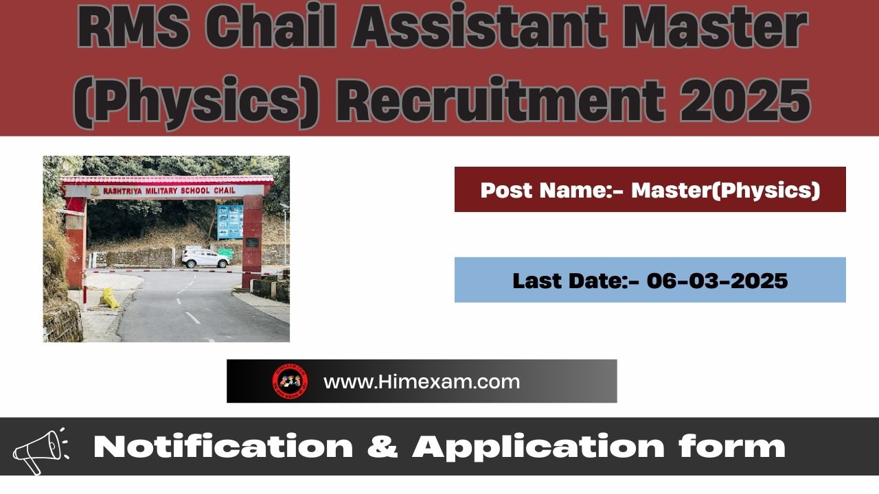 RMS Chail Assistant Master (Physics) Recruitment 2025