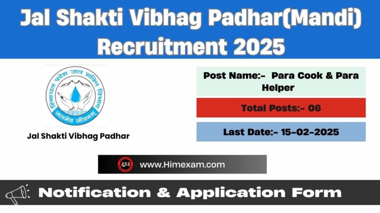 Jal Shakti Vibhag Padhar(Mandi) Para Cook & Para Helper Recruitment 2025