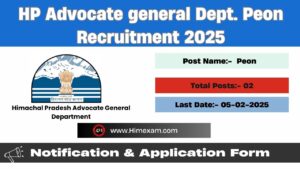 HP Advocate general Dept. Peon Recruitment 2025