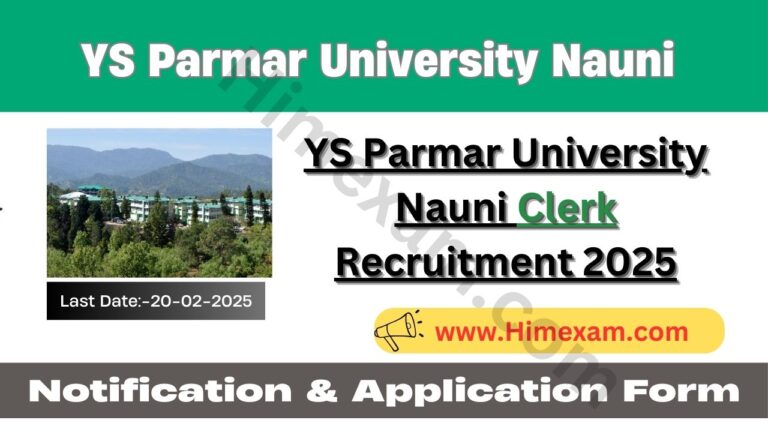 YS Parmar University Nauni Clerk Recruitment 2025