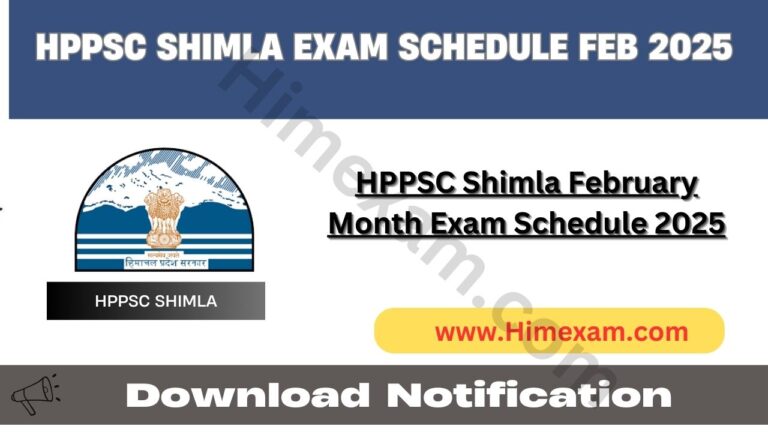 HPPSC Shimla February Month Exam Schedule 2025