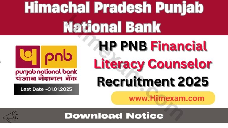 HP PNB Financial Literacy Counselor Recruitment 2025