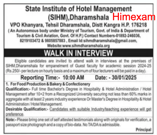 SIHM Dharamshala Guest Faculty Recruitment 2025