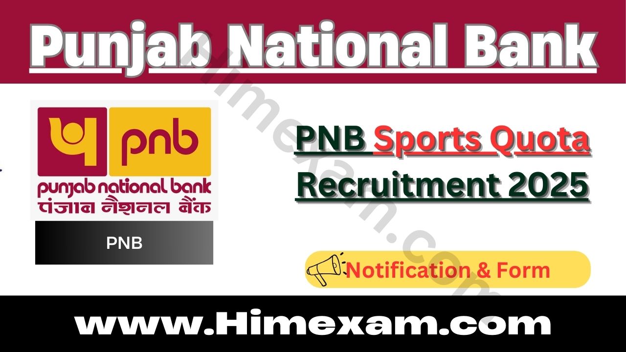 PNB Sports Quota Recruitment 2025