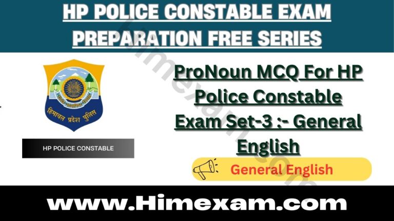 ProNoun MCQ For HP Police Constable Exam Set-3 :- General English