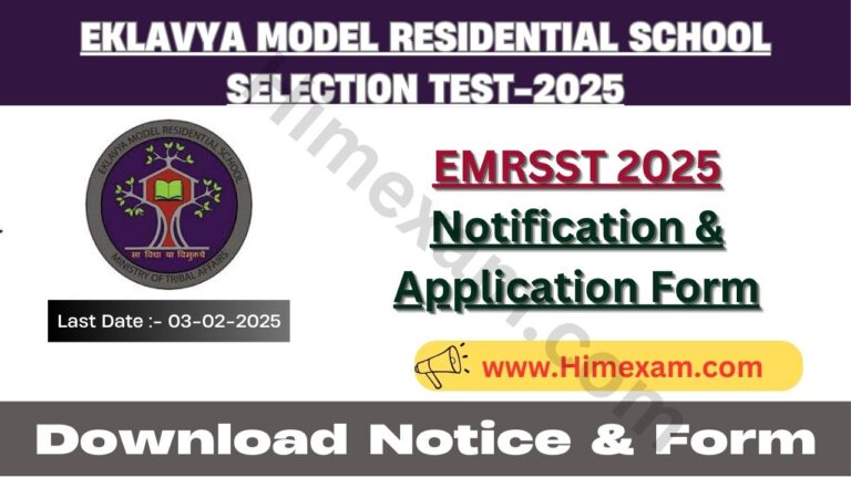 EMRSST 2025 Notification & Application Form