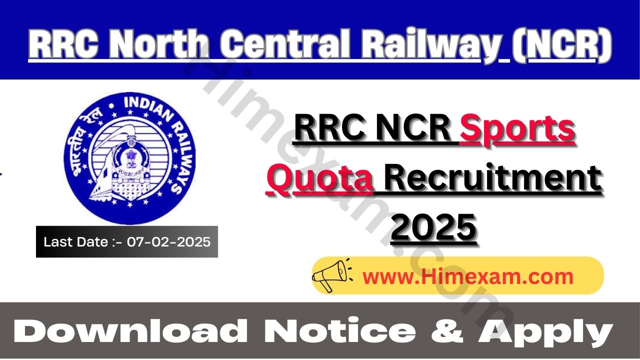 RRC NCR Sports Quota Recruitment 2025