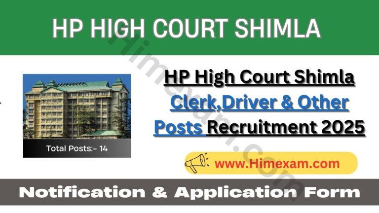 HP High Court Shimla Clerk,Driver & Other Posts Recruitment 2025