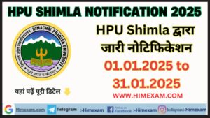 HPU Shimla All Notifications January 2025