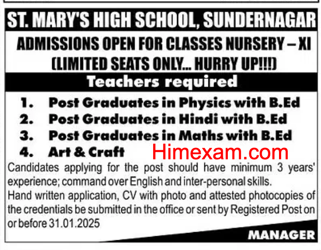 ST. Mary's High School Sundernagar Teaching Staff Recruitment 2025