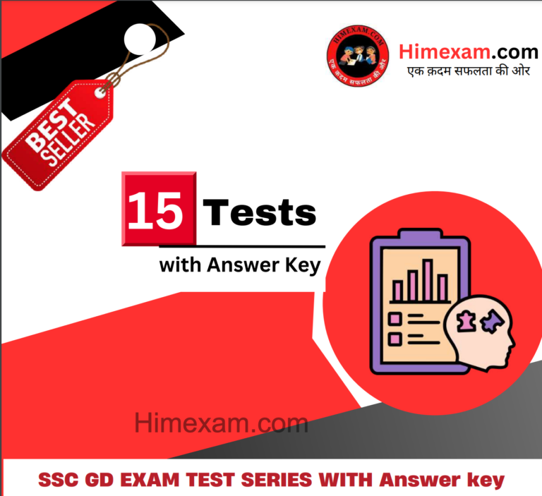 SSC GD Constable Exam Test Series