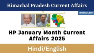 HP January Month Current Affairs 2025