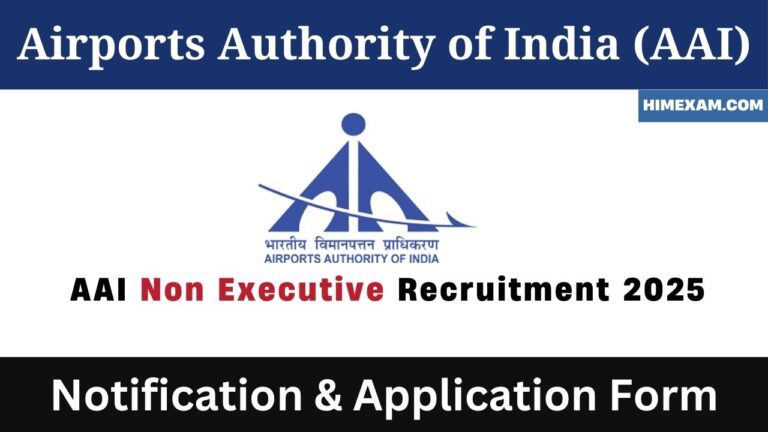 AAI Non Executive Recruitment 2025