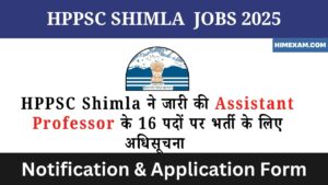 HPPSC Shimla Assistant Professor Recruitment 2025