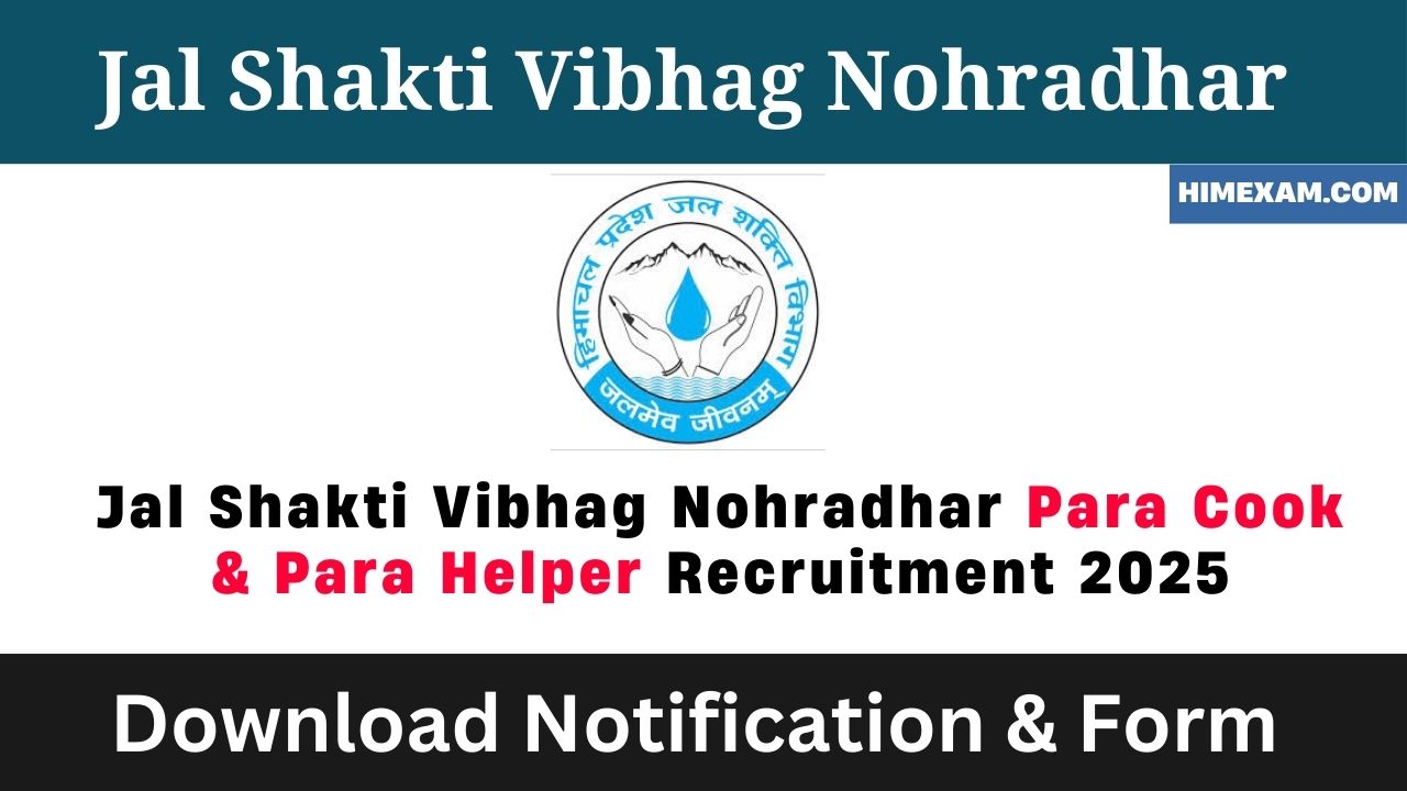 Jal Shakti Vibhag Nohradhar Para Cook & Para Helper Recruitment 2025