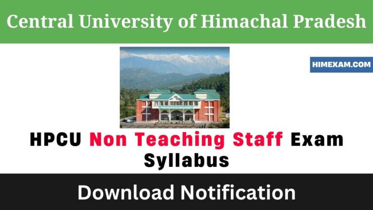 HPCU Non Teaching Staff Exam Syllabus