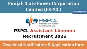 PSPCL Assistant Lineman Recruitment 2025