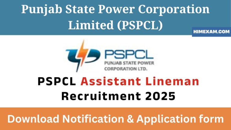 PSPCL Assistant Lineman Recruitment 2025